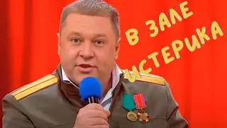 Шахматы с Януковичем - в зале истерика 🤣🤡🤤