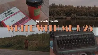 Write with me #25 🍂 начинаю новую книгу 📖 прогулка в библиотеку