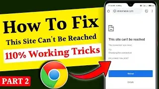 This Site Can't Be Reached Problem Solve In Android 2024 (In Hindi)