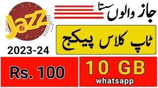 jazz cheapest internet package