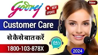 Godrej Customer Care Number | Godrej Customer Care Se Kaise Baat Kare | Godrej Helpline Number |