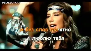 A'Studio & Игорь Крутой   Папа мама karaoke with lead vocal hd video version