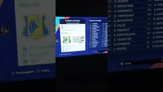 #PES2021