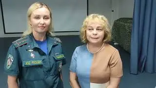 МЧС Главное 10.06.2024