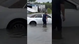 Штормовая погода вызванная влиянием тропического циклона 