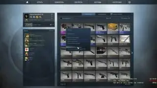 Как скрафтить AK-47 Красная Линия ?