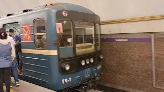 Шум 81.717