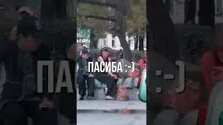 Казантип / пранк Марк Булах 