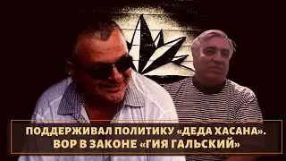 Пытался раскороновать 