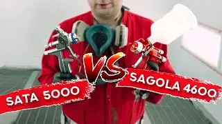 БИТВА КРАСКОПУЛЬТОВ | Какой краскопульт выбрать для покраски авто? Sata 5000 VS Sagola 4600