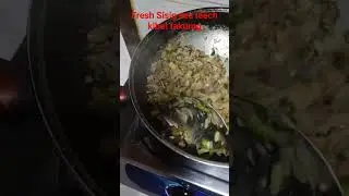 fresh sisig sea leech takurog kibet