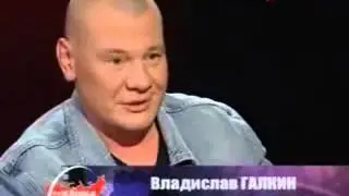 Рожденные в СССР  Владислав Галкин