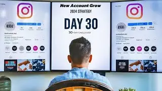 5 Must know Strategies to Grow Your New Instagram Account Fast (30 day challenge)