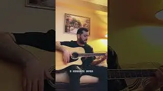 JANAGA - В комнате мрак (сниппет)