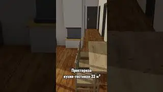 Дом 152 м² с террасой, мастер-спальней и сауной 😍