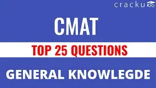 Top 25 CMAT GK Questions | Important GK Questions | CMAT 2021 | Cracku.in