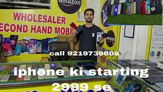 iphone ki starting sirf 2999 se 🙀All india delivery available 🔥 sirf 299 me