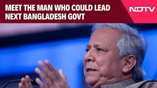 Bangladesh News | Nobel Laureate Muhammad Yunus May Be Chief Advisor Of New Bangladesh Govt: Report