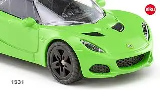 Машинка Lotus Elise Siku 1531