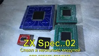 Additional modules for the debug board. ZX Spectrum on CPLD. Part 02.