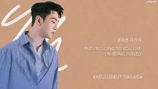 NU'EST W (뉴이스트 W) - 'Let Me Out' (Hwayugi / A Korean Odyssey OST, Part 1) [Han|Rom|Eng lyrics]