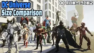 DC Universe Character Size Comparison (DC 유니버스 캐릭터 크기 비교) (feat.Blackadam)