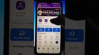 Phonepe se loan kaise lete hain 2023 | Phonepe se loan milta hai kya