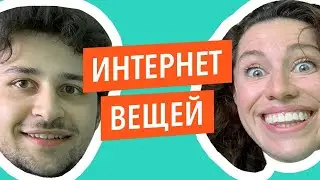 Никита Самойлов «GreenPL» — как открыть свой бизнес в 19 лет / Молодые и красивые