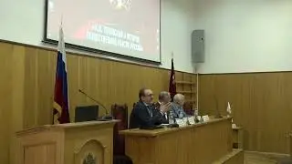 Круглый стол - К Д  Ушинский в истории общественной мысли России