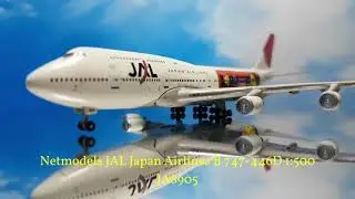 ✈ Netmodels JAL Japan Airlines B 747-446D, JA8905, "Tamagotchi Jet 2007" Colors 1:500 ✈