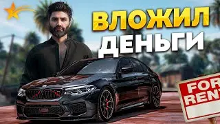 КУПИЛ ДОРОГИЕ МАШИНЫ ДЛЯ АРЕНДЫ НА ГТА 5 РП. ПРОМО - TAXI