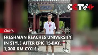 Freshman Reaches University in Style After Epic 15-Day, 1,300-km Cycle