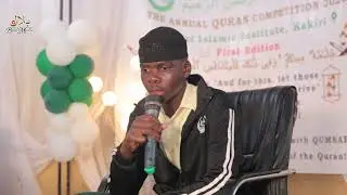THE ANNUAL QURAN COMPETITION 2025: 006