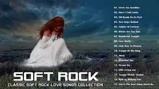 The best soft rock ballads of the 70s 80s 90s.Лучшие рок баллады 70-х 80-х 90-х годов