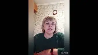 Консультация для родителей 