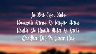 Tera Suit (Lyrical Video) | Tonny Kakkar
