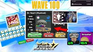 Wave 100 Lazy EXP/DMG Farm feat. 6Star Dr. Heart (Law) | Extreme Infinite Mode | ASTD