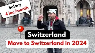 SWITZERLAND WORK PERMIT 2024 | JOBS IN SWITZERLAND  | IN HINDI