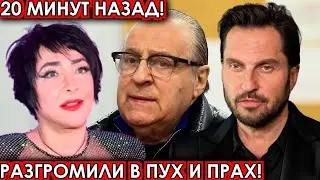 20 минут назад! Разгромили в пух и прах! чп Лолита, Ревва, Хазанов