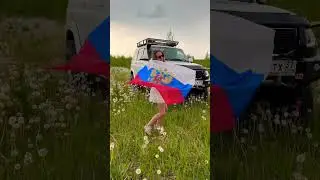 Привет Иваново🇷🇺🇷🇺🇷🇺