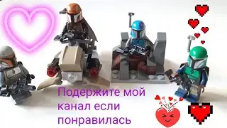 LEGO Star Wars 75267 Боевой набор мандалорцы