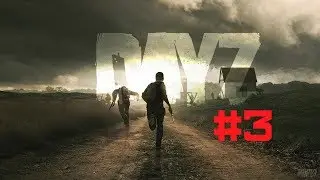 DayZ Epoch\Overpoch #3 "Нам нужна эта сумка!"