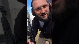 Отстрел глушителя
