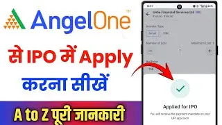 Angel One App Se IPO Me Apply Kaise Kare !! Angel One IPO Apply !! How To Apply IPO In Angel One