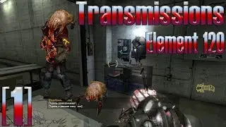 Transmissions Element 120 (Мод Half-Life 2) [1] -  Ностальгируем по вселенной half-life