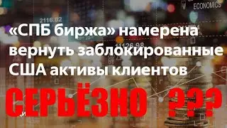 МММ - ЭТО НЕ КИНО !