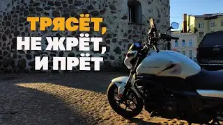 Honda СТХ700A. Часть вторая. 