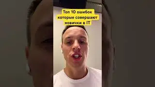 #it