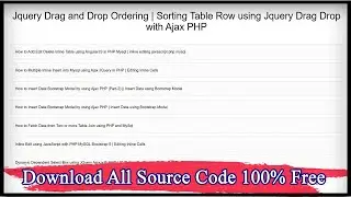 Jquery Drag and Drop Ordering | Sorting Table Row using Jquery Drag Drop with Ajax PHP