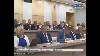 К чебоксарской «Малютке» присоединится Алатырский Дом ребёнка